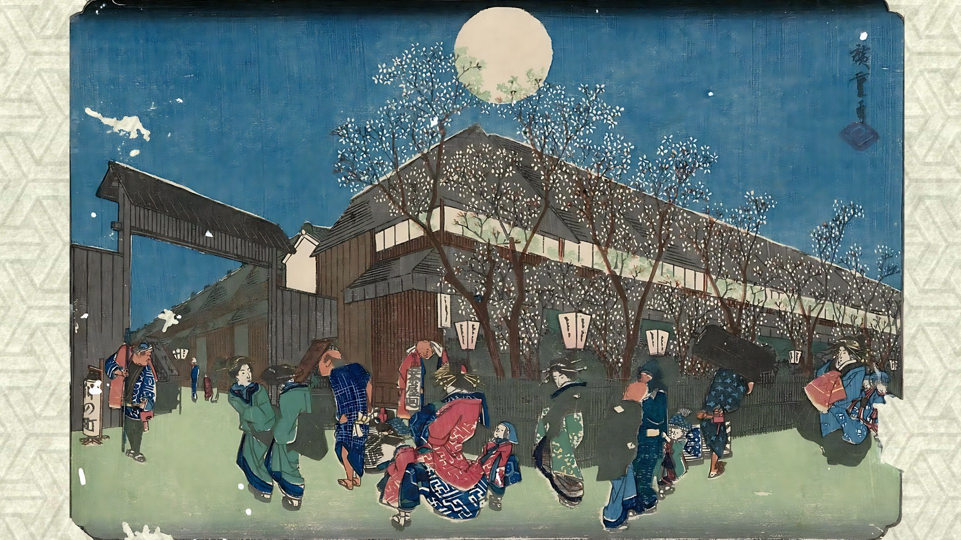 Луна нал Эдо