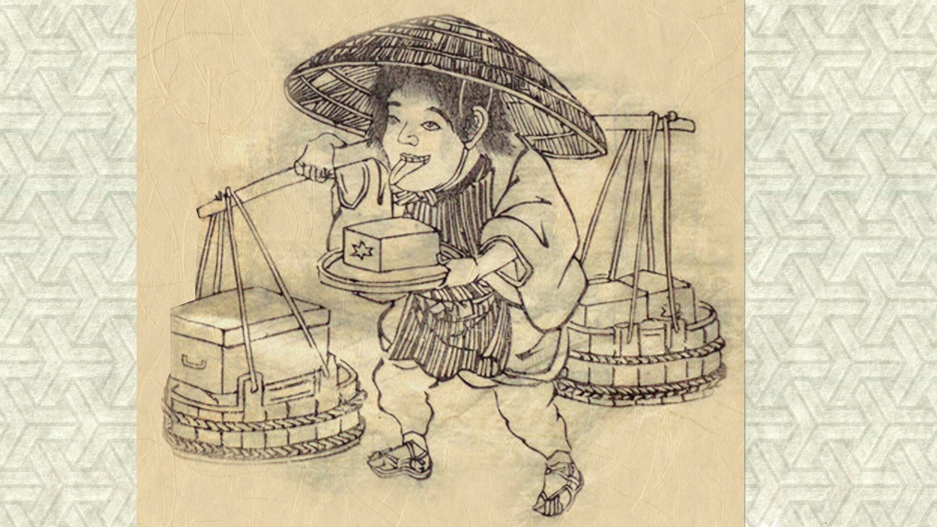 ������� � ����