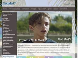   Club Med    -