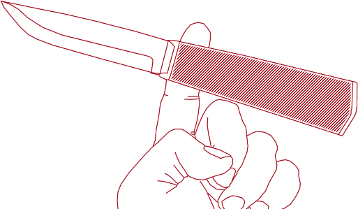 Определение положения центра масс ножа