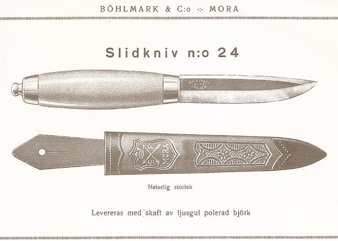 Нож Эрика Фроста в каталоге 1926 г.