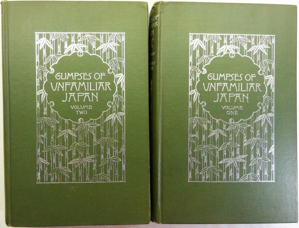      Glimpses of Unfamiliar Japan, Lafcadio Hearn