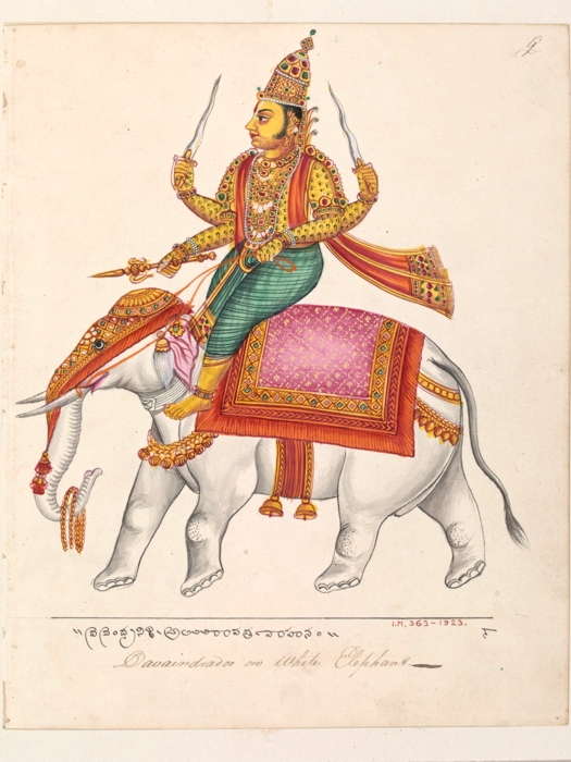Одно из божеств индуизма — Индра верхом на слоне. Рисунок гуашью. Индия. 1820—25 г. Музей Виктории и Альберта
