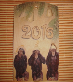 Разделочная доска с тремя обезьянами, Республика Беларусь