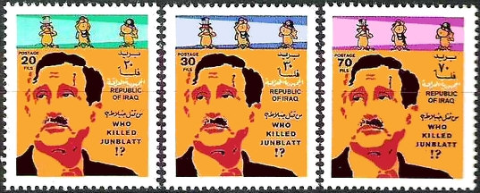Серия почтовых марок Ирака, посвященных убийству ливанского политика Камаля Джумблата, 1977 г. В верхней части изображения трех обезьян с символикой США, Великобритании и Израиля