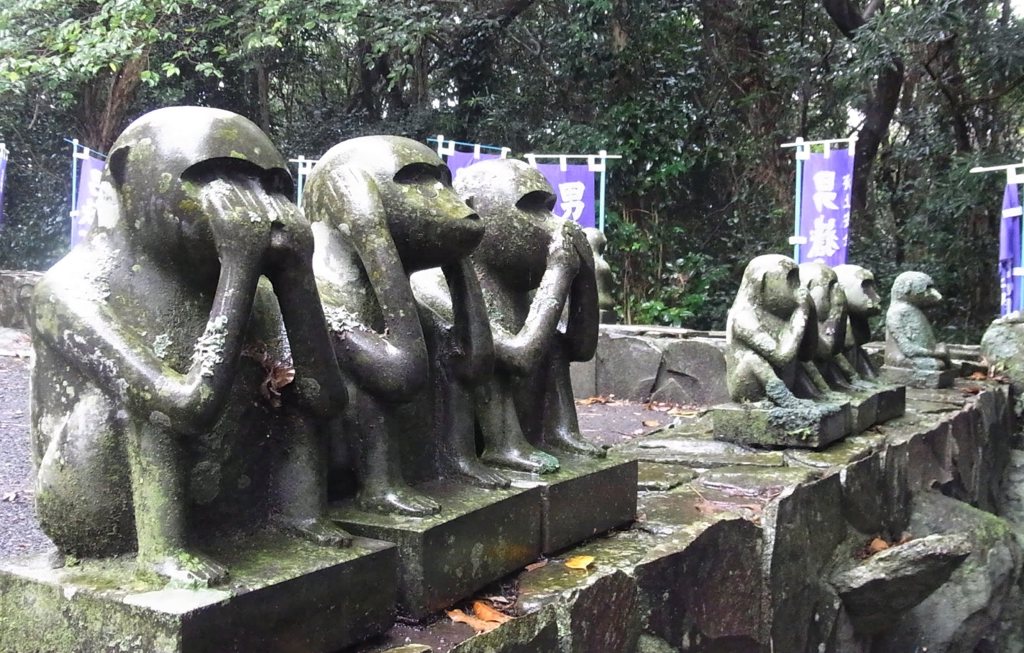 Три обезьяны. Святилище Ондакэ