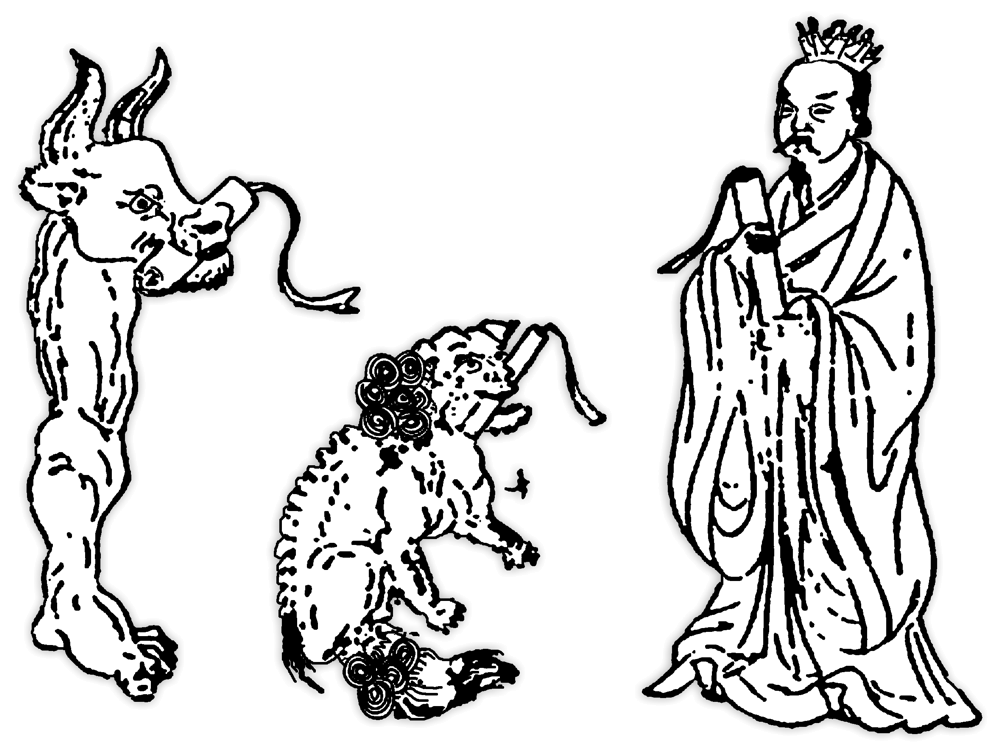 Три сущности (санси), обитающие в теле человека по верованию Косин
